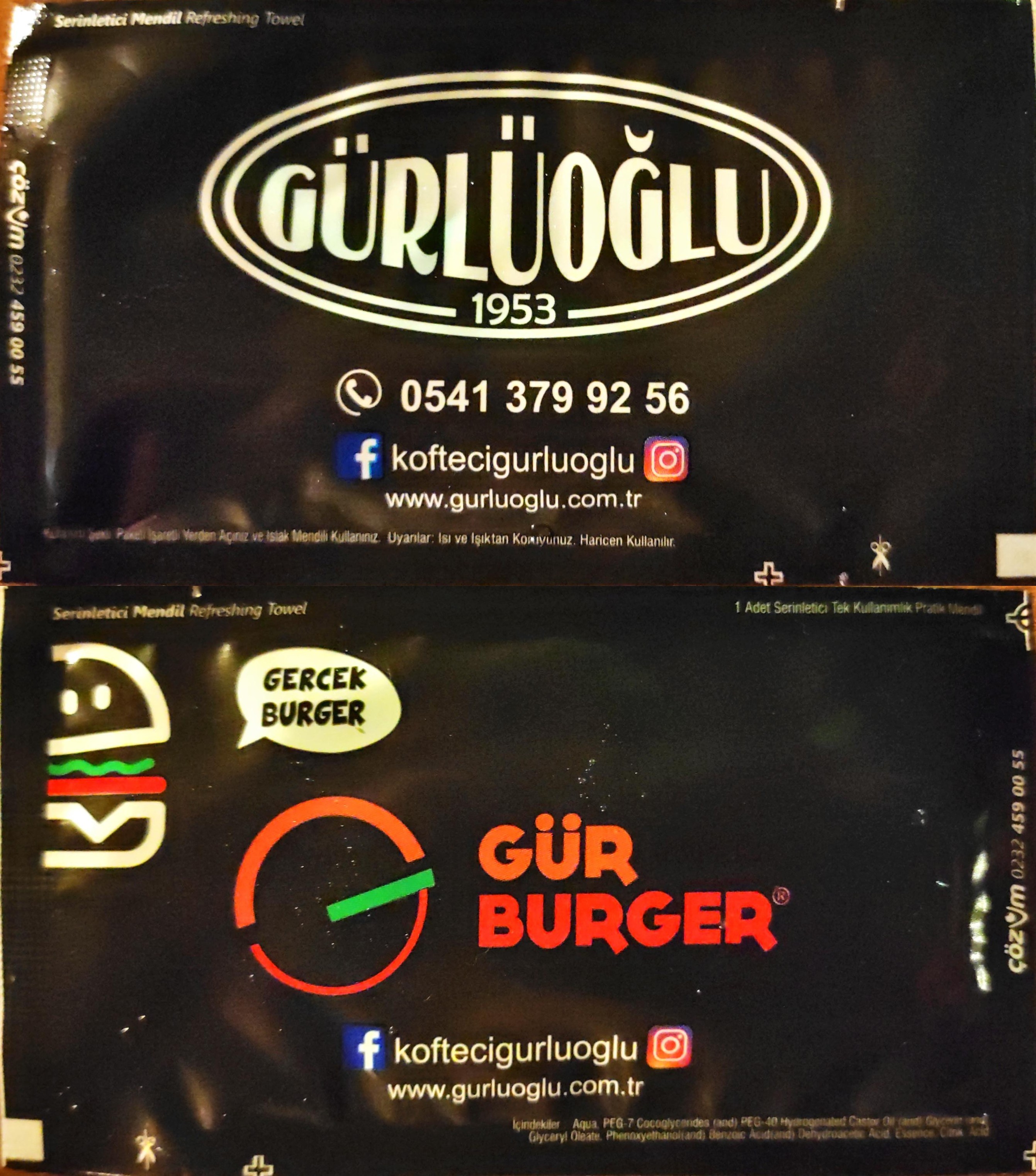 0696 Gürlüoğlu (2022) - Akhisar